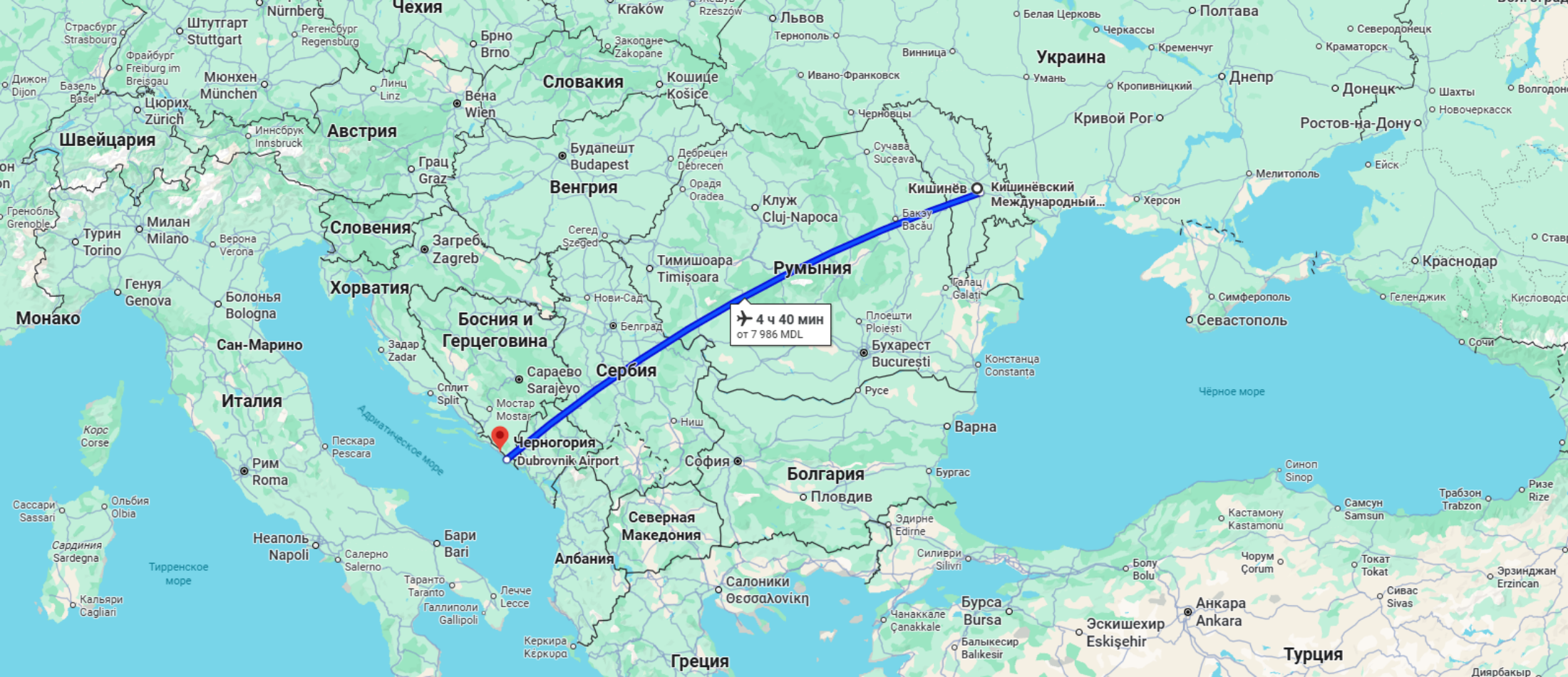 bilete avia chisinau dubrovnik voiaj.md